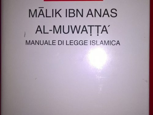 AL-MUWATTA’